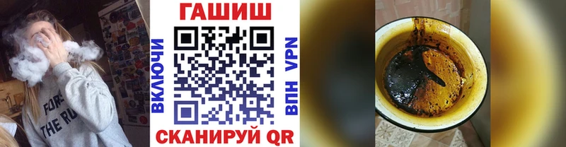Наркошоп Дубна Конопля  OMG ТОР  ГАШИШ  СОЛЬ  Мефедрон  Cocaine 
