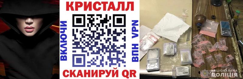 АМФ Розовый  даркнет сайт  Дубна 