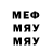 Ecstasy круглые Qodirov Islombek