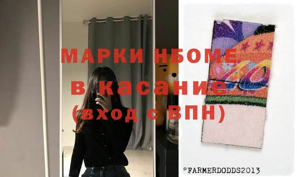 спиды Алексеевка
