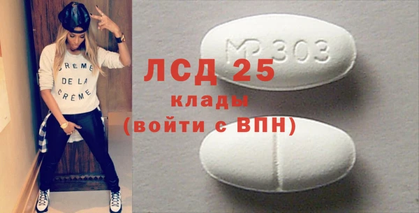 марихуана Алексин