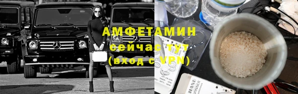 спиды Алексеевка