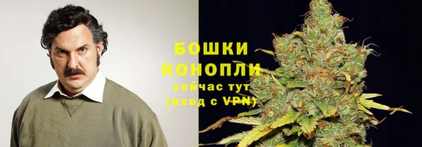 марихуана Алексин