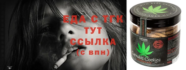 спиды Алексеевка