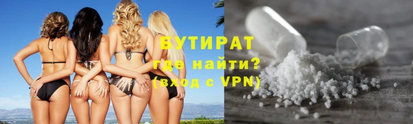 apvp Рославль