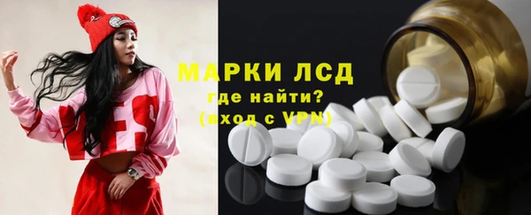 марихуана Алексин