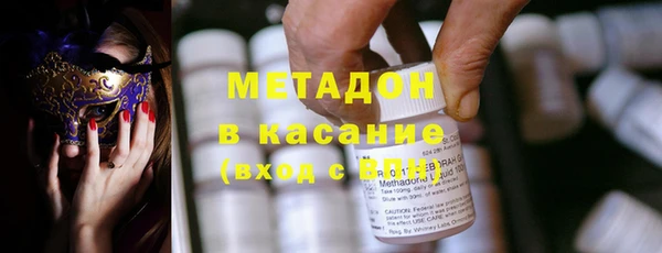 синтетический гашиш Алзамай
