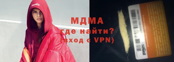 спиды Алексеевка