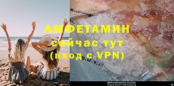 спиды Алексеевка