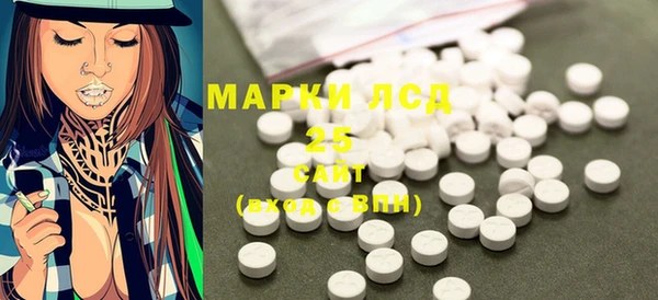 марихуана Алексин