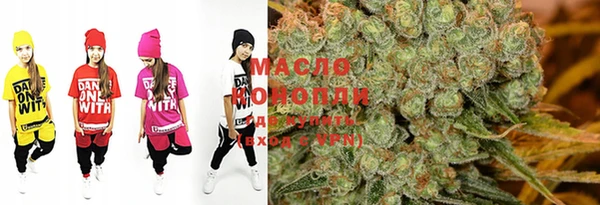 марихуана Алексин