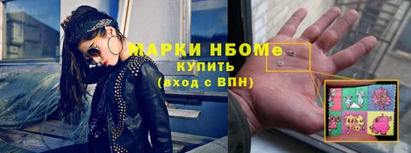 спиды Алексеевка