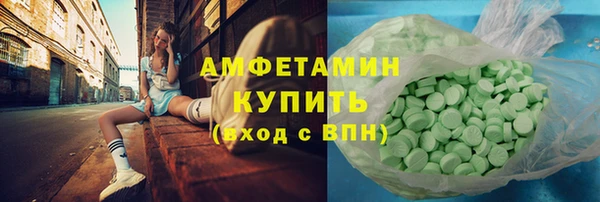 марихуана Алексин