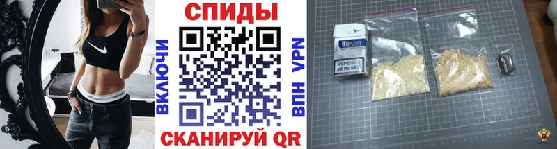 Метамфетамин пудра  ссылка на мегу ССЫЛКА  Дубна  купить закладку 