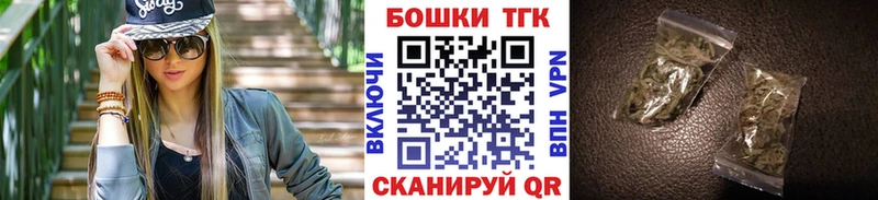Канабис ГИДРОПОН  купить закладку  Дубна 